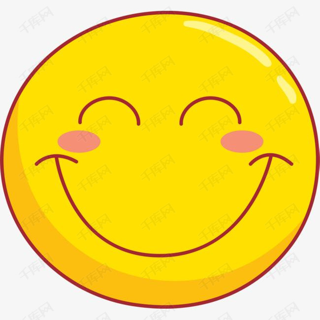 黄色可爱笑脸表情的素材免抠笑脸国际幸福日笑容微笑小黄人卡通笑容