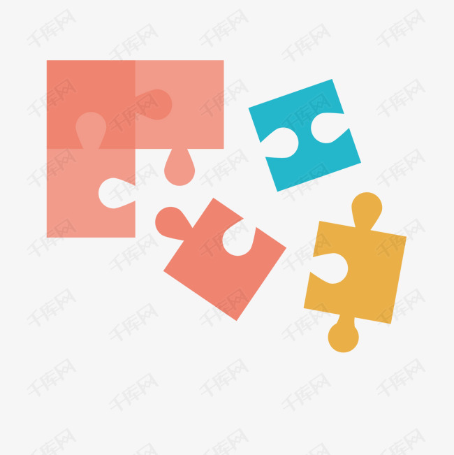 彩色智力拼图元素的素材免抠彩色方块智力娱乐游戏拼图