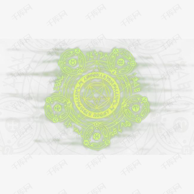 黄色五行光效阵法
