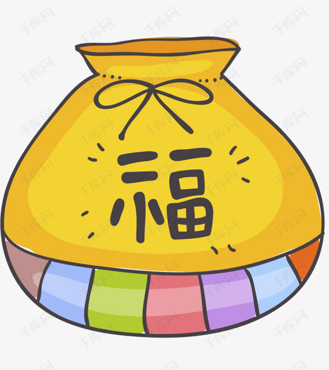 卡通新年福袋免抠图素材图片免费下载_高清png_千库网