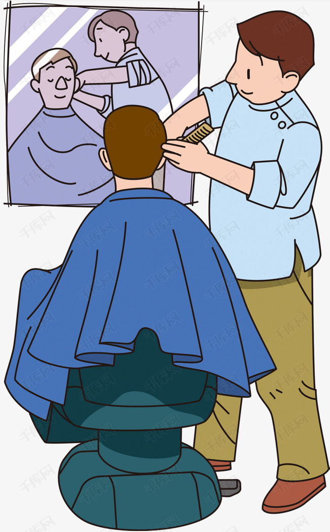 理发的男人的素材免抠理发师帅气的蓝色的背影卡通插图