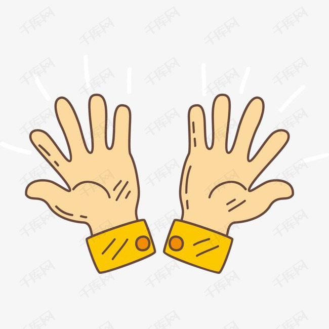 的手掌手势示意的素材免抠对称的手势矢量手势手势卡通风格对称手掌