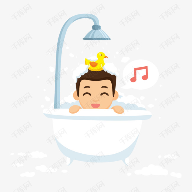 洗澡的男孩哼唱歌曲插画