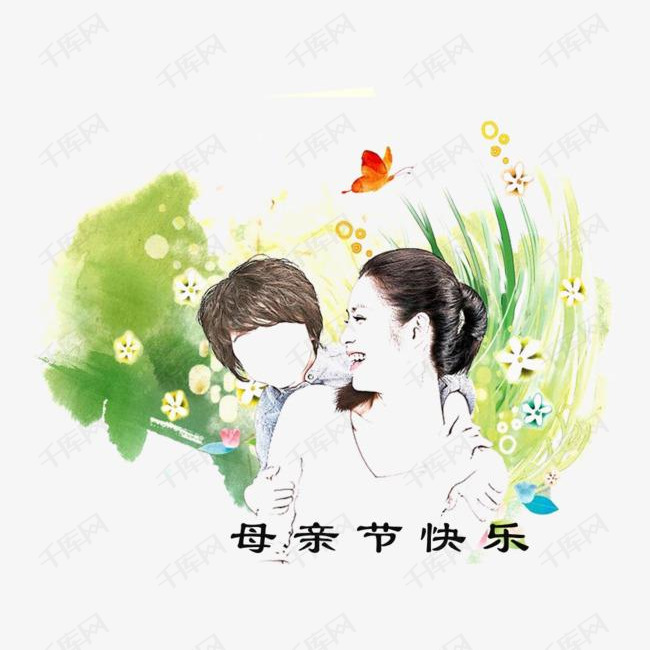 感恩母亲节温馨母子主题手绘