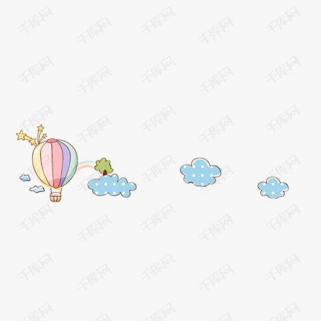 可爱卡通插画的素材免抠氢气球云彩彩虹