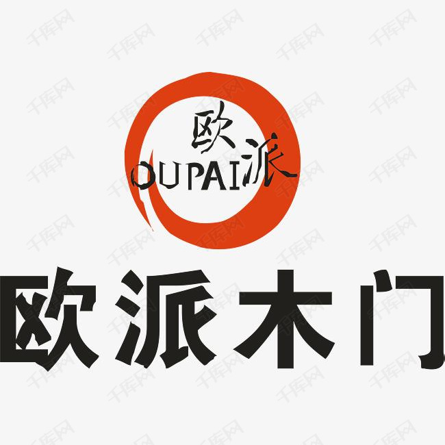 欧派木门logo