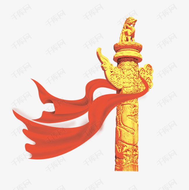 金色人民英雄纪念碑