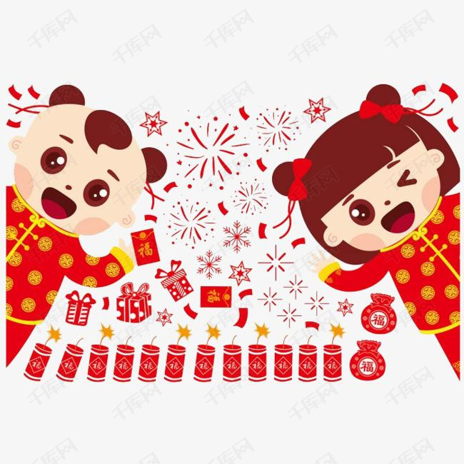 卡通手绘新年娃娃素材图片免费下载_高清png_千库网