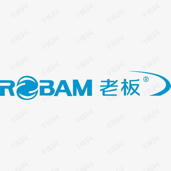 老板logo下载