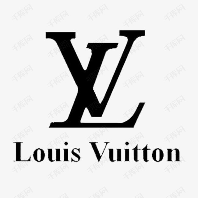黑色奢侈品牌标志png的素材免抠黑色奢侈品品牌标志lv包包贵重品
