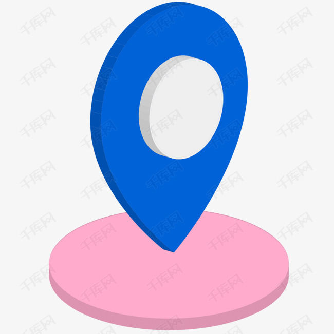 位置图标PNG下载