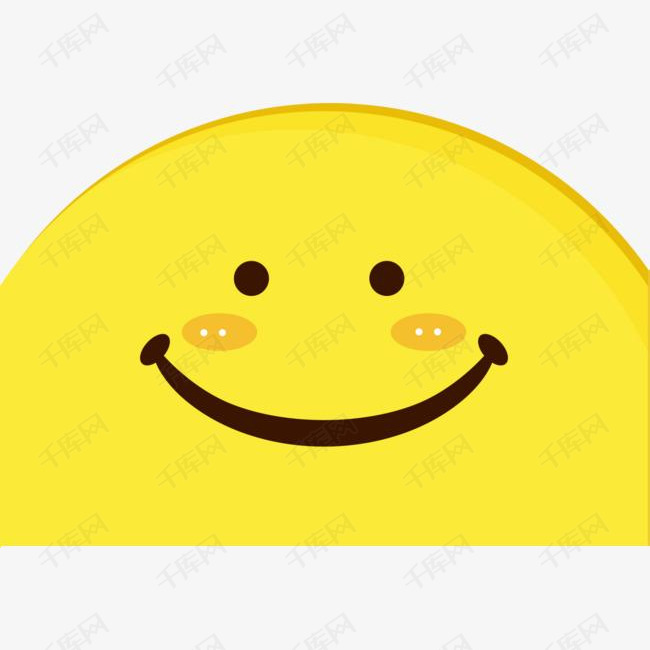黄色卡通微笑表情的素材免抠微笑标签小黄人可爱笑容笑脸世界幸福日