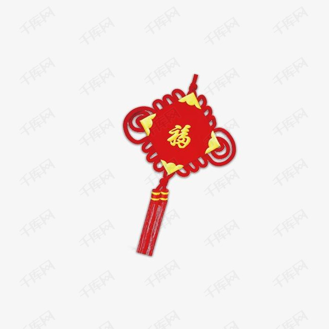福字中国结