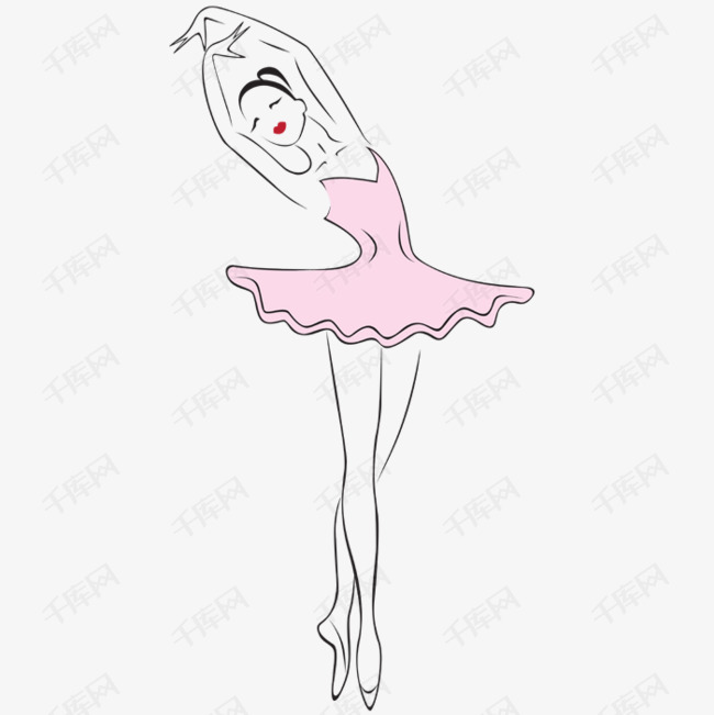 小天鹅舞蹈的素材免抠小天鹅女士美女舞蹈动作芭蕾舞粉色裙子