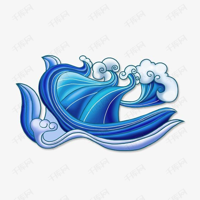 蓝色浪花