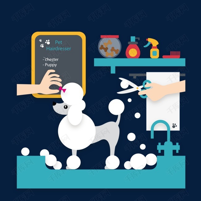 可爱宠物美容插画矢量