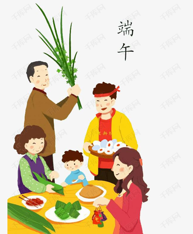 可爱手绘端午节一家人包粽子插画