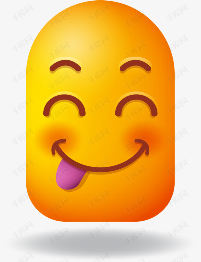 吐舌头害羞的素材免抠emoji表情包大黄脸卡通吐舌头嘴馋