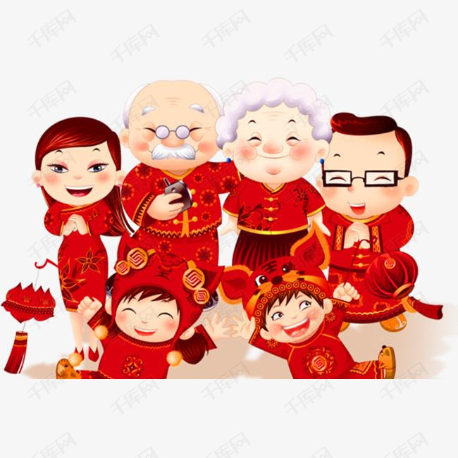 新年合家团圆装饰画的素材免抠春节新年过年合家团圆装饰画新年全家福