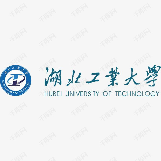 湖北工业大学logo