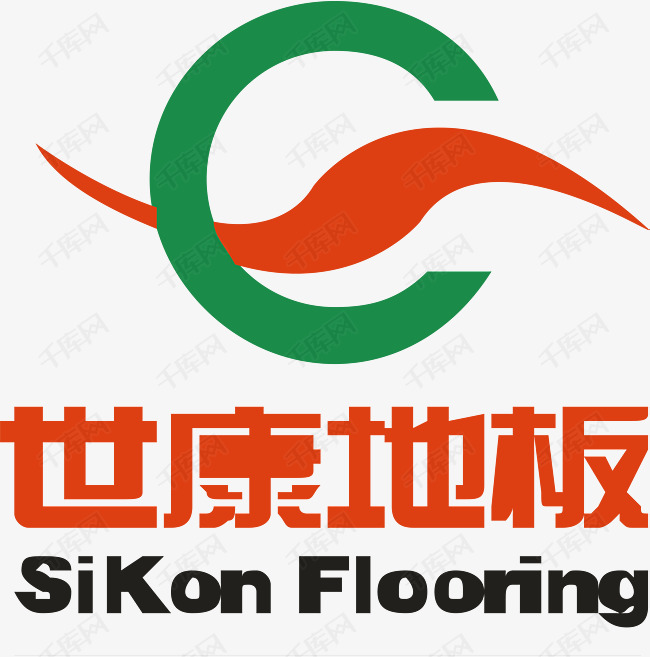 世康地板logo