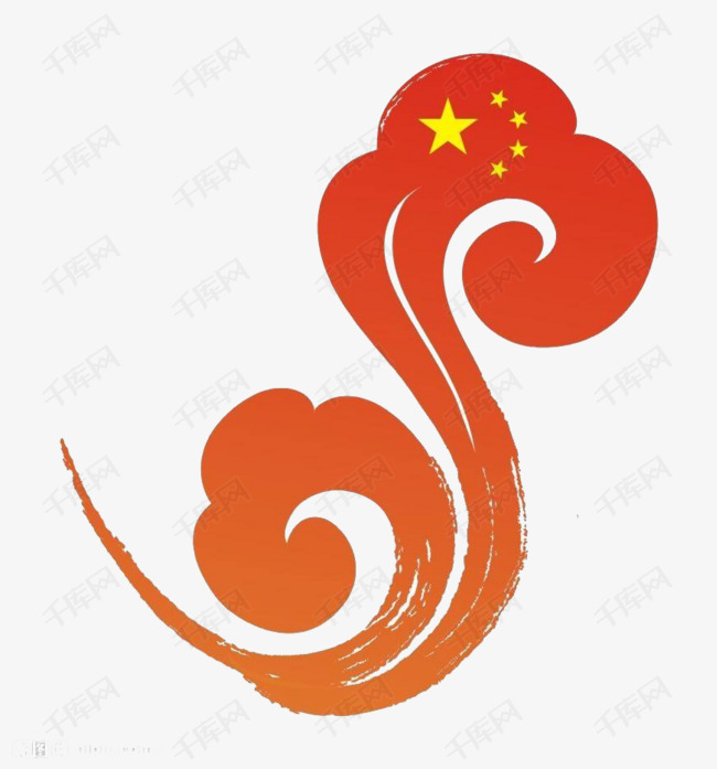 手绘国旗如意云