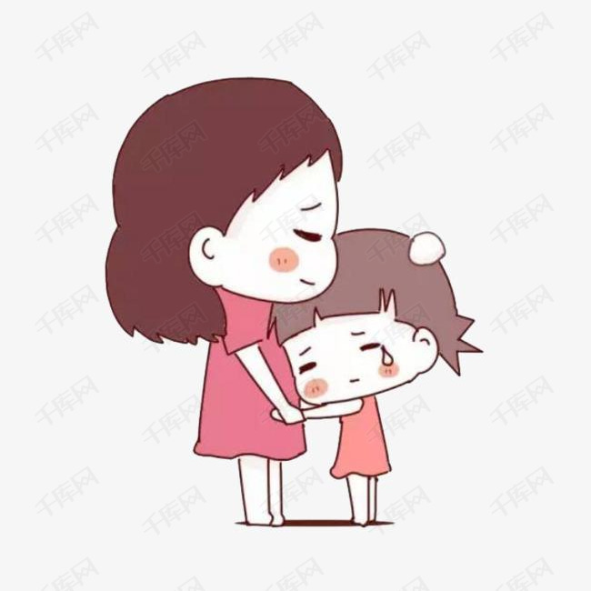 卡通粉色大人和小孩伤心哭