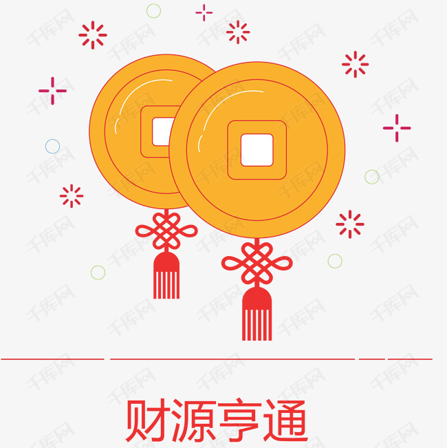 新春佳节装饰铜钱挂饰素材的素材免抠新春佳节装饰图案矢量图铜钱挂饰