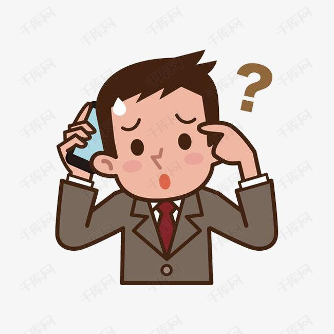 卡通男孩担心摔手机