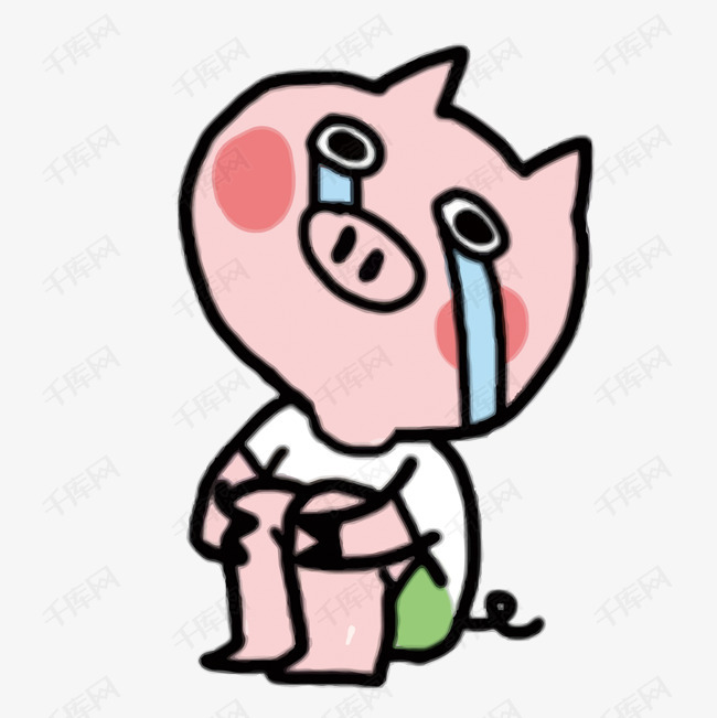 矢量哭泣的小猪的素材免抠伤心哭泣卡通小猪可爱矢量小猪