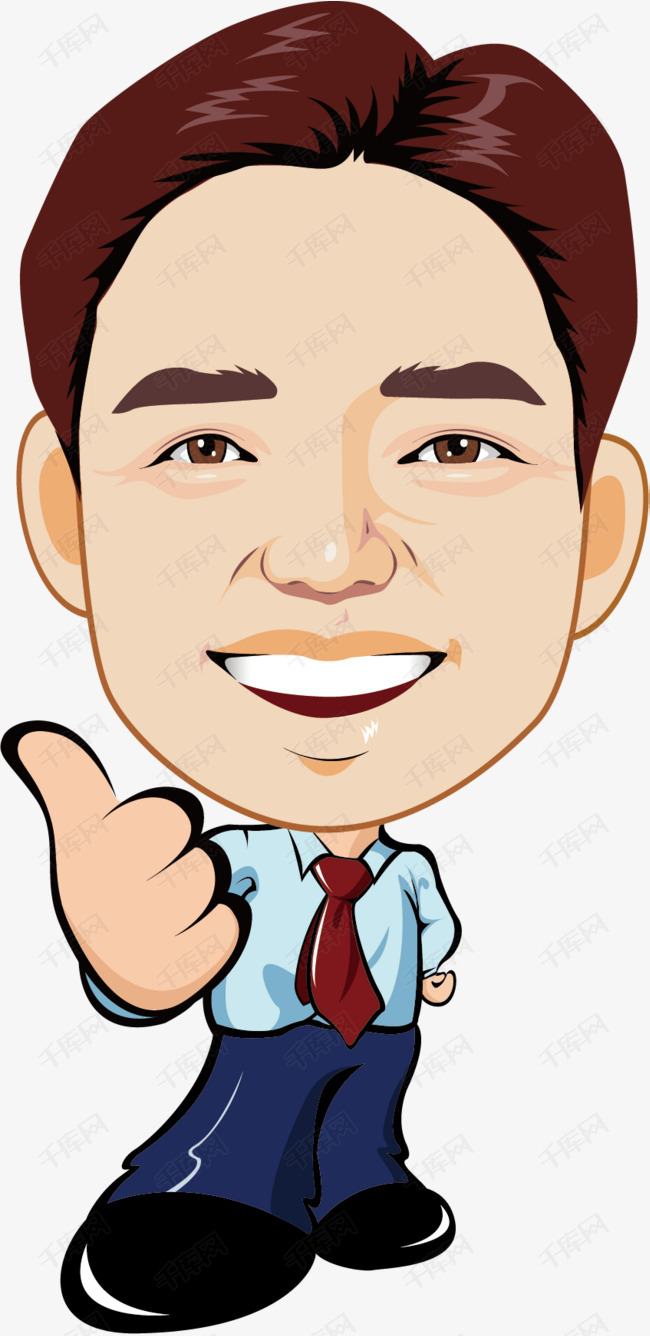 卡通公务员
