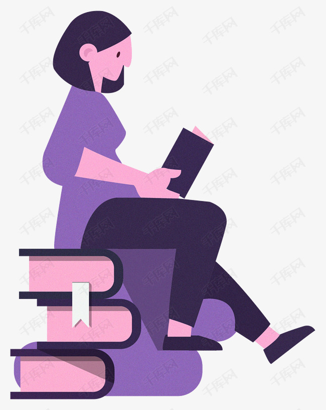 世界阅读日卡通手绘人物插画坐着读书的女孩