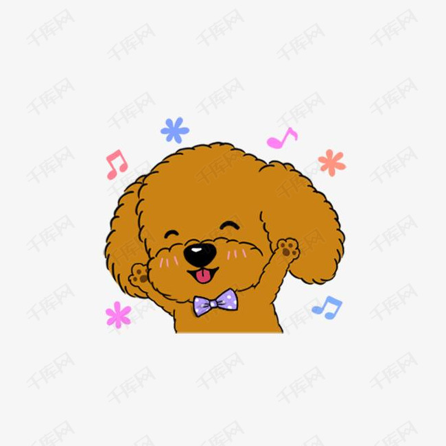 可爱小狗的素材免抠动物小狗泰迪狗棕色可爱卡通