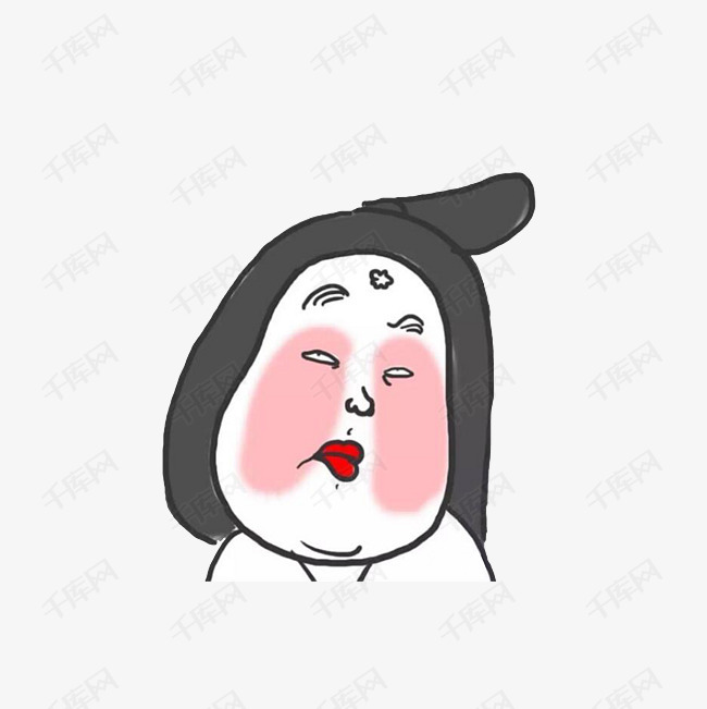 翻白眼的唐朝胖美人素材的素材免抠唐人翻白眼唐朝胖美人大红唇表情图