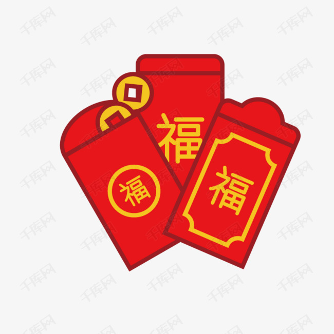 卡通福字红包png的素材免抠卡通红包红色卡通红包福字红包喜庆红包