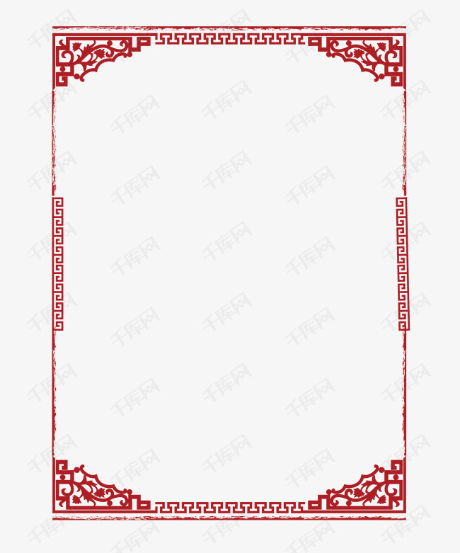 中国风古典花纹边框素材