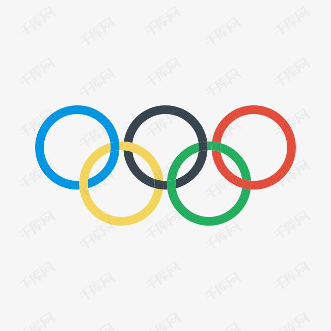 奥运会标志的素材免抠五环奥运比赛