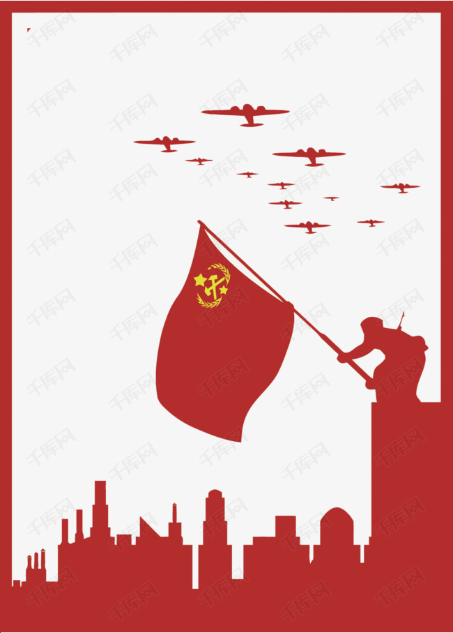 矢量战争的素材免抠红色战争和平矢量战争卡通手绘