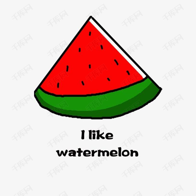 一块西瓜的素材免抠卡通西瓜水果