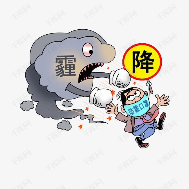 戴口罩防止雾霾的男士的素材免抠口罩安全手绘卡通预防卫生