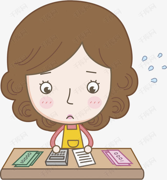 卡通算账的女人免抠图的素材免抠女人计算器账本钞票会计认真