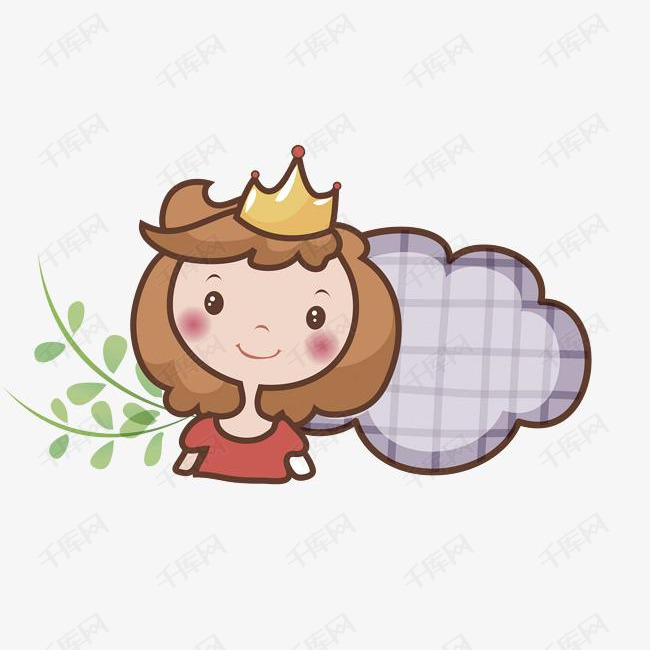 戴皇冠的女孩