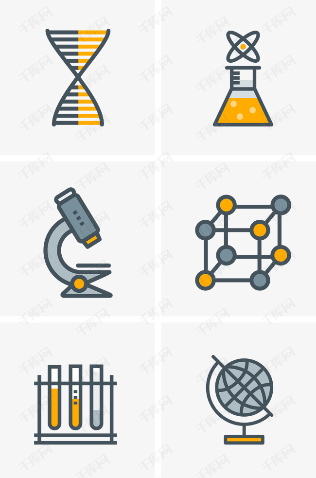 千库网 图片素材 化学学科ppt免扣素材      