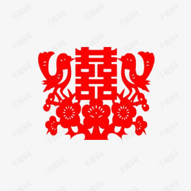 喜庆剪纸