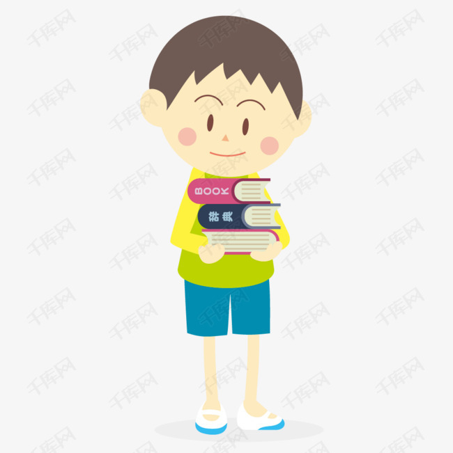 抱着书本的卡通男孩的素材免抠卡通男孩人物书本书籍学生