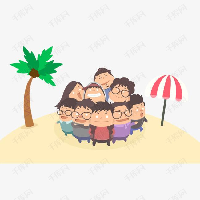 玩耍的一群人