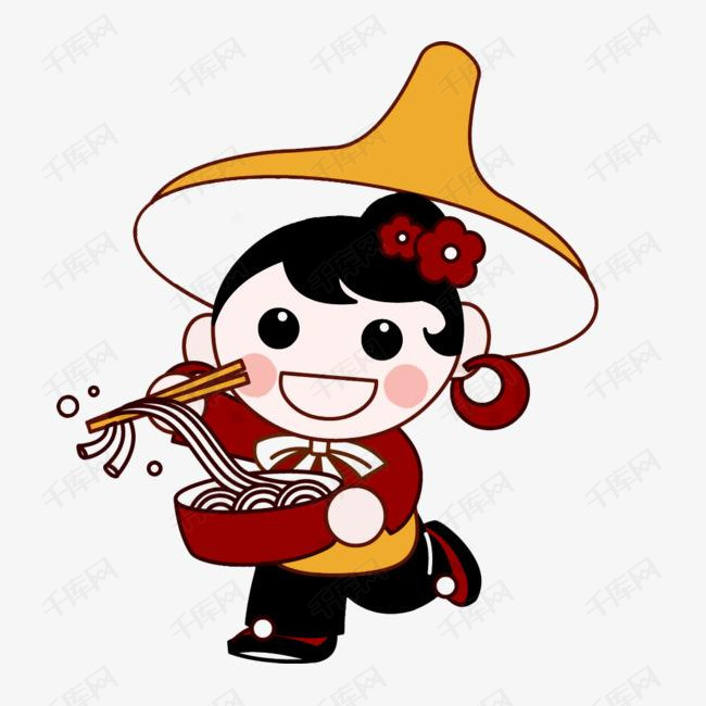 刘三姐端米粉的素材免抠刘三姐卡通大头动漫米粉歌仙