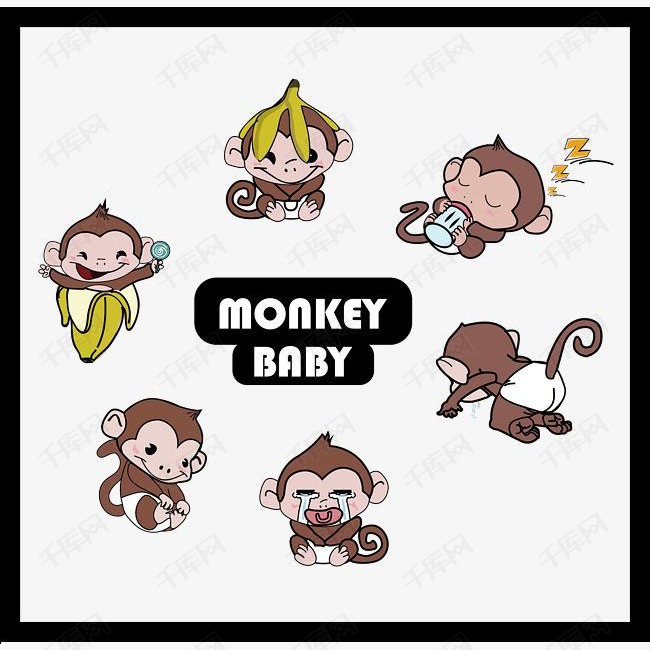 q版猴子婴儿ip形象