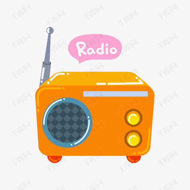 卡通收音机的素材免抠卡通收音机装饰图案卡通手绘英语字母水彩画