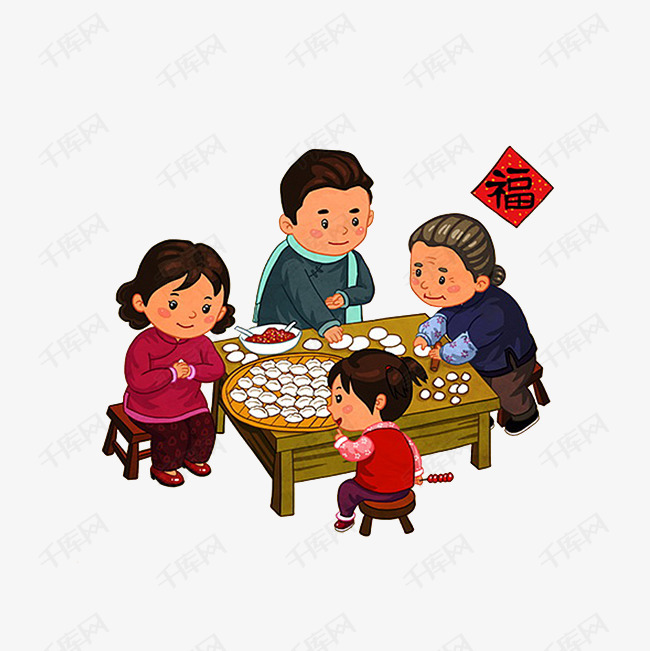 春节包饺子卡通图素材图片免费下载_高清png_千库网